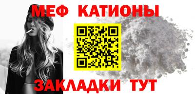 ешки Можга