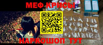 MDMA Premium VHQ Мариинск