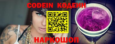 марки nbome Малоярославец