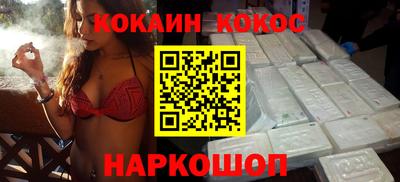 марки nbome Малоярославец