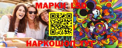 марки nbome Малоярославец