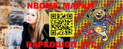MDMA Premium VHQ Мариинск