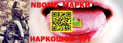 MDMA Premium VHQ Мариинск
