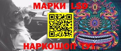 MDMA Premium VHQ Мариинск