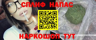 MDMA Premium VHQ Мариинск