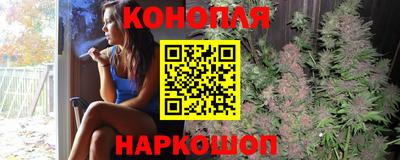 марки nbome Малоярославец