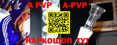 марки nbome Малоярославец
