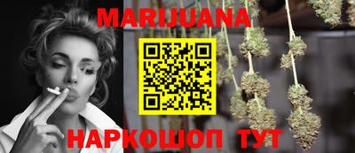 MDMA Premium VHQ Мариинск