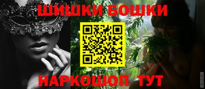 MDMA Premium VHQ Мариинск