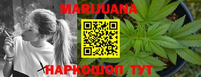 MDMA Premium VHQ Мариинск