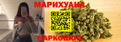 spice Малгобек