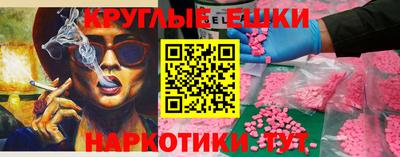 марки nbome Малоярославец