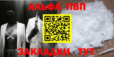ешки Можга