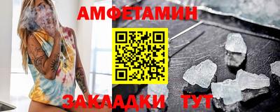 ешки Можга