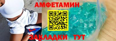 метадон Моздок