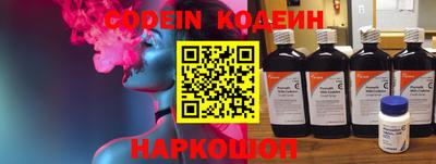 марки nbome Малоярославец