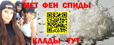 соль курить ск Можайск