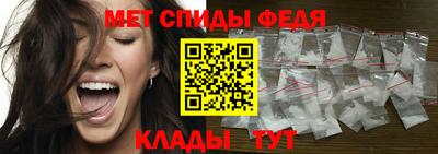 ешки Можга