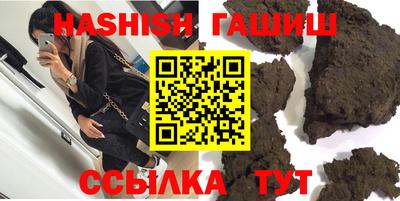 метадон Моздок