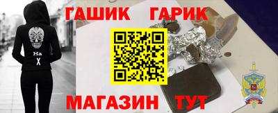 MDMA Premium VHQ Мариинск