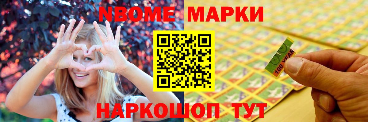 Лсд 25 экстази ecstasy  ЛСД экстази кислота  Холмск  Вход с VPN 